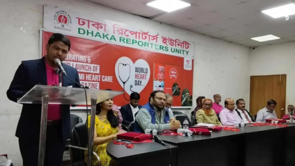 বিশ্ব হার্ট দিবস উদযাপন করলো মাতৃভূমি হার্ট কেয়ার